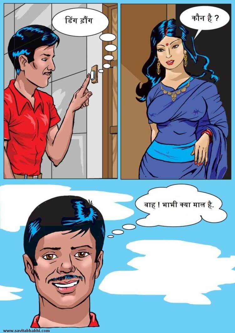 Savita Bhabhi - Episode 1 - ब्रा बेचने आया - Hindi - Panel 002