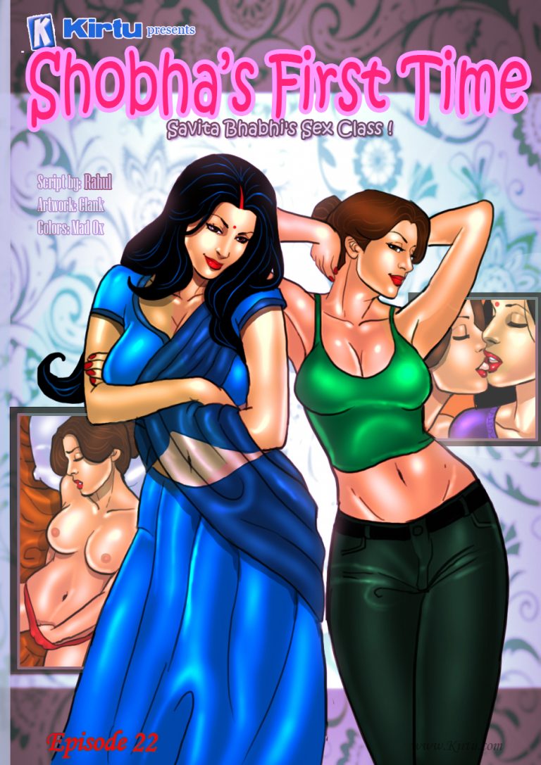 sb22_coverpage