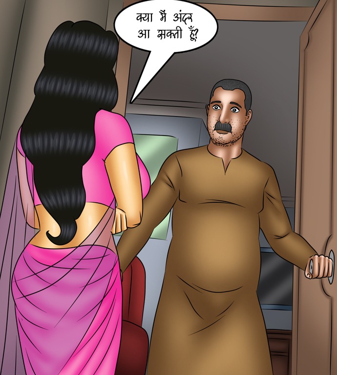 Savita-Bhabhi-Episode-115-Hindi-page-008-lw8e