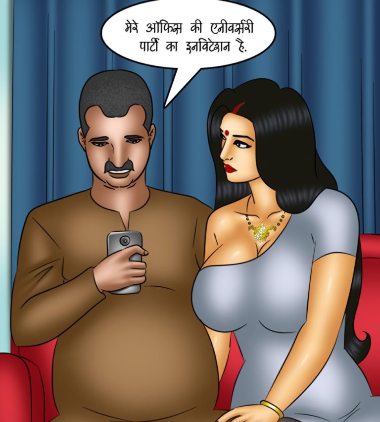 Savita Bhabhi - Episode 118 - Hindi - Page 004