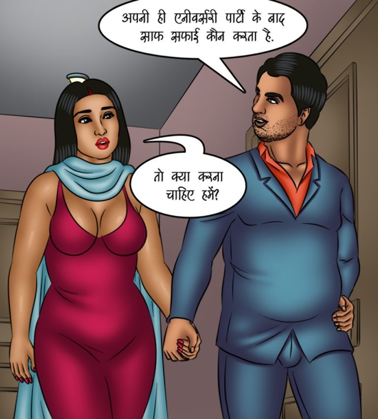 Savita Bhabhi - Episode 122 - Hindi - page 002