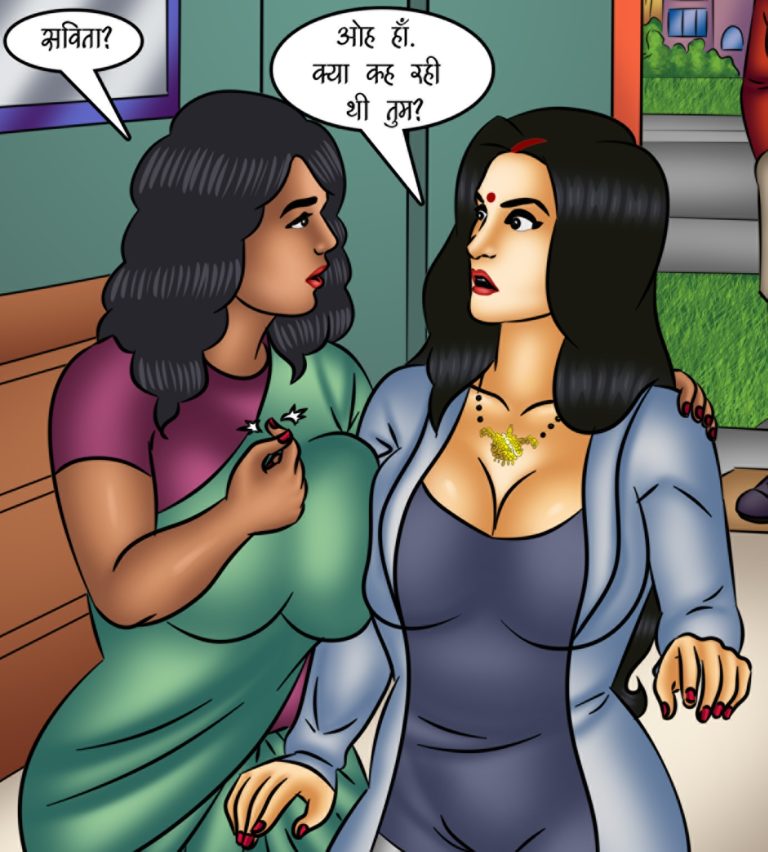 Savita Bhabhi - Episode 125 - Hindi - Page 008