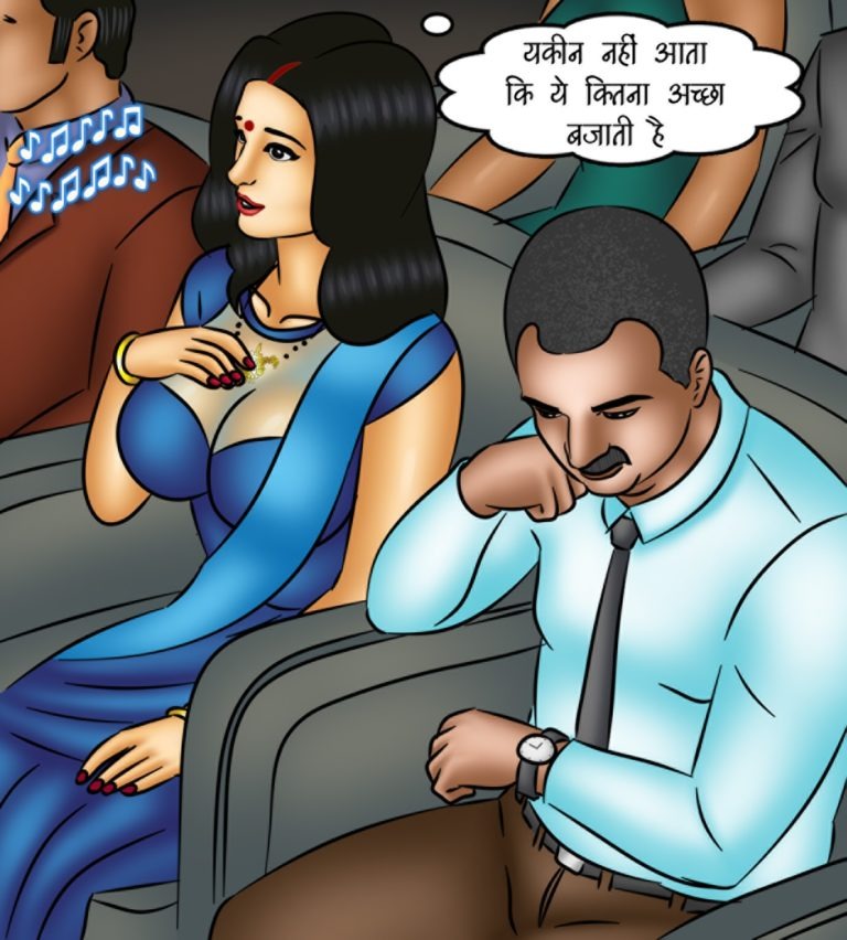 Savita Bhabhi - Episode 127 - Hindi - Page 002