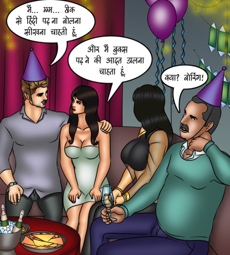 Savita Bhabhi Episode 135 Hindi Page 005
