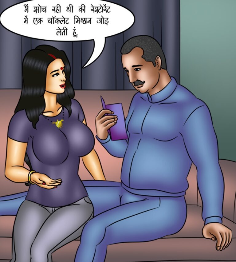 Savita-Bhabhi Episode-136-Hindi-Page-003-huni