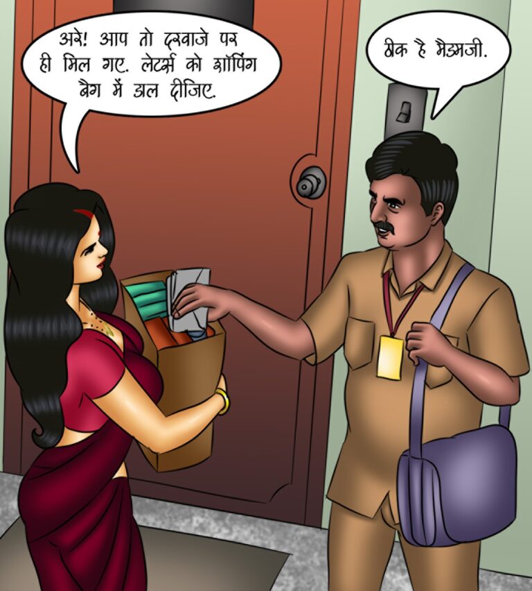 Savita-Bhabhi Episode-137-Hindi-Page-001-isey