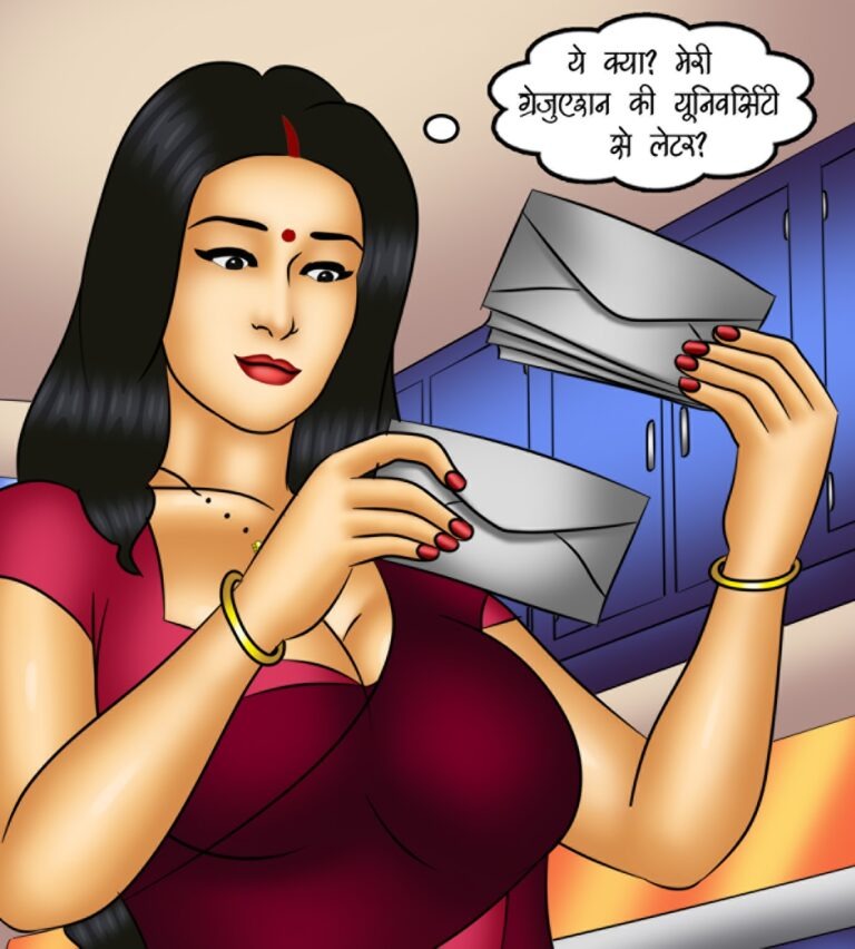 Savita-Bhabhi Episode-137-Hindi-Page-003-zslt