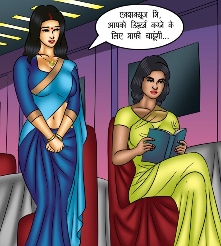 Savita-Bhabhi Episode-140-Hindi-Page-001-bnpj