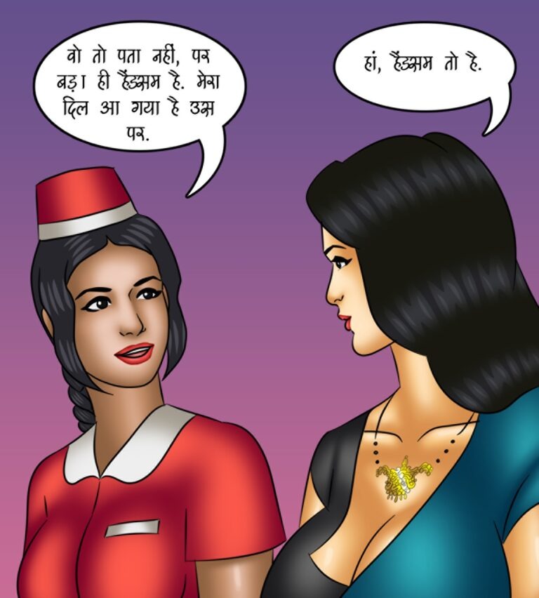 Savita-Bhabhi Episode-141-Hindi-Page-002-brlt
