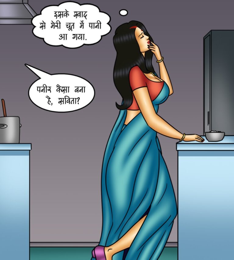 Savita-Bhabhi-Episode-144-Hindi-Page-002-qyls