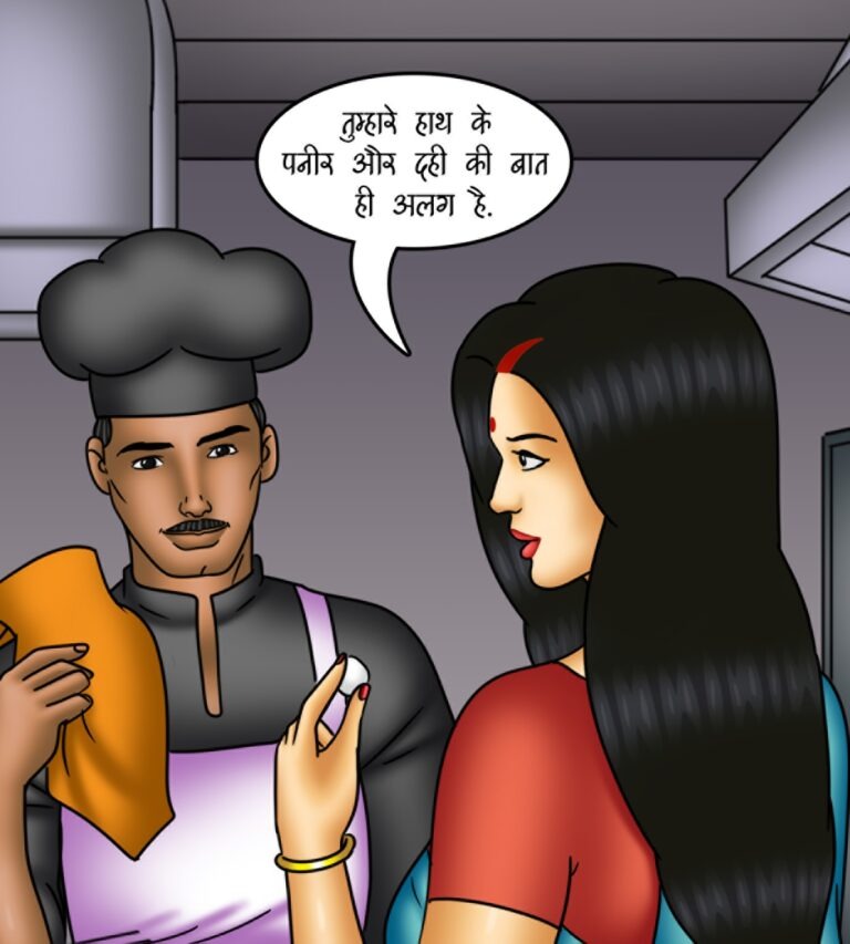 Savita-Bhabhi-Episode-144-Hindi-Page-004-kcul