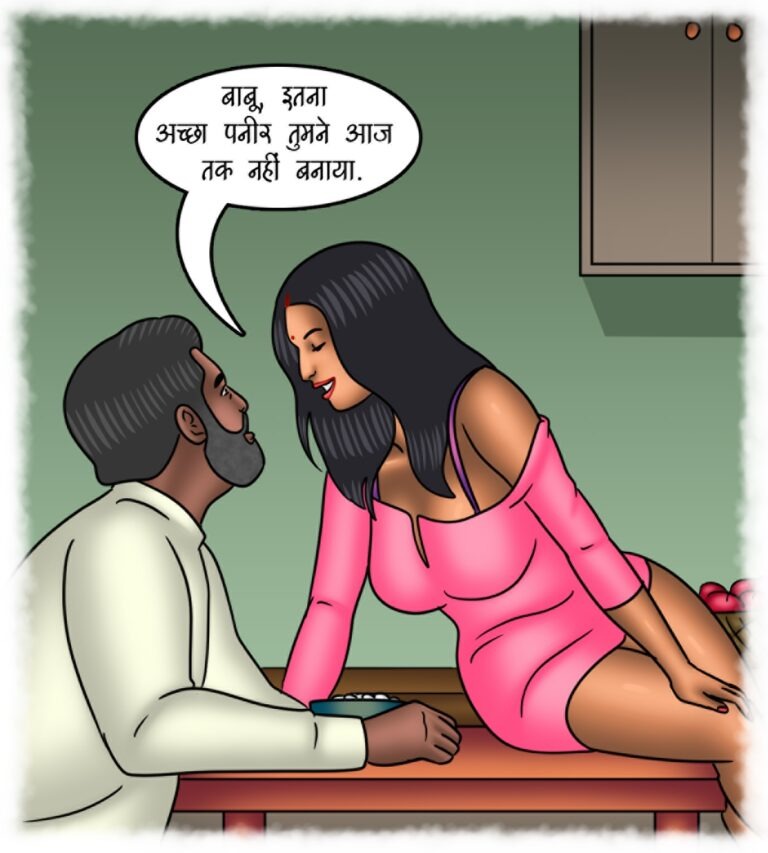 Savita-Bhabhi-Episode-144-Hindi-Page-008-lowf